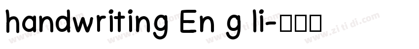 handwriting En g li字体转换